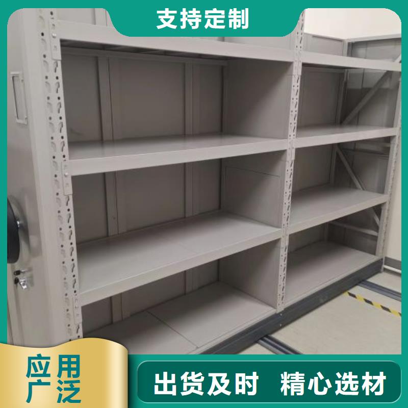 哪里好【鑫康】搖把式密集柜廠家規格全
