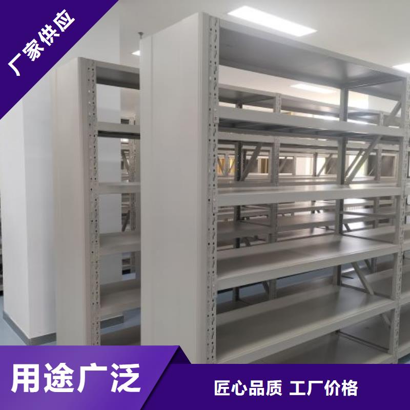 實力工廠【鑫康】手搖密集架本地經銷商