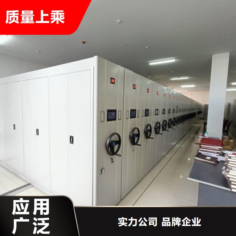 型號齊全【鑫康】自動選層柜供應商