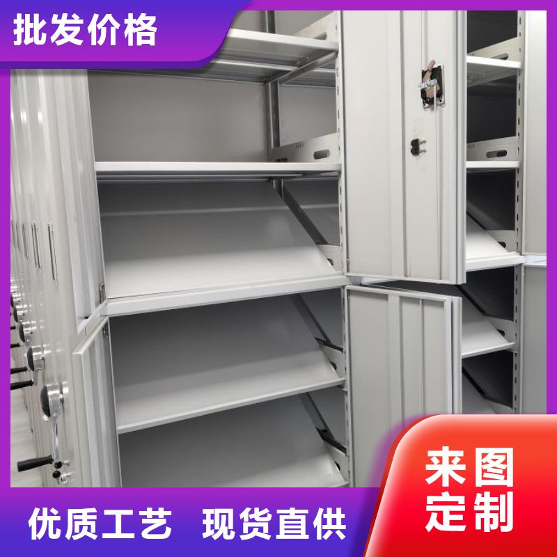 深耕市場【鑫康】密集柜檔案密集架當地生產商