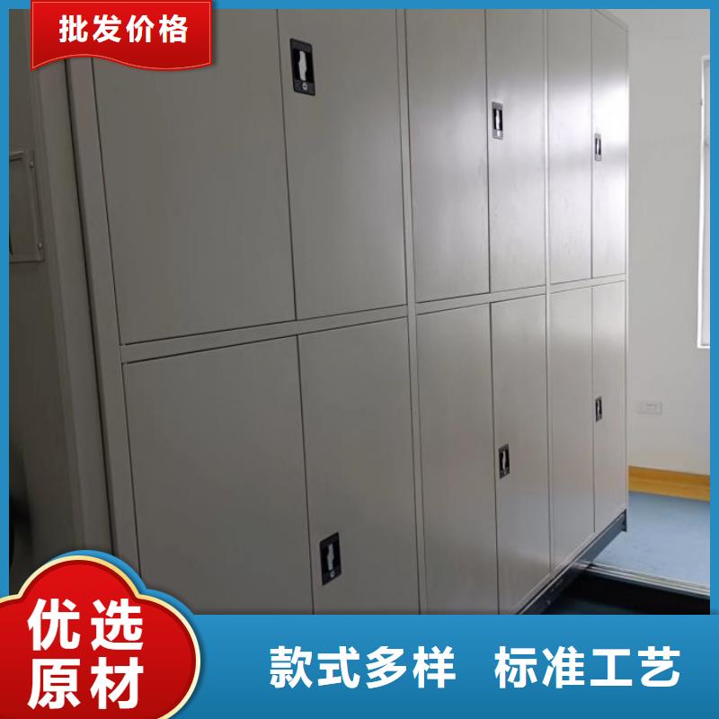 功能及特點產品的選用原則有哪些【鑫康】行走式密集柜質量好