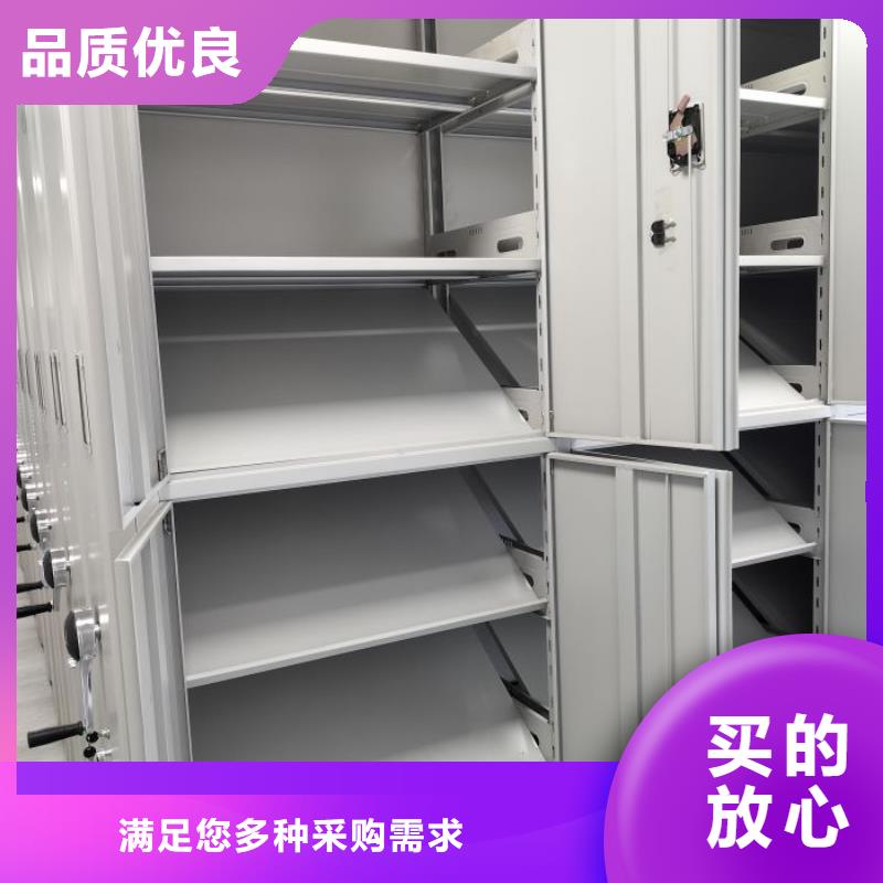 施工隊伍【鑫康】密集資料柜一站式供應