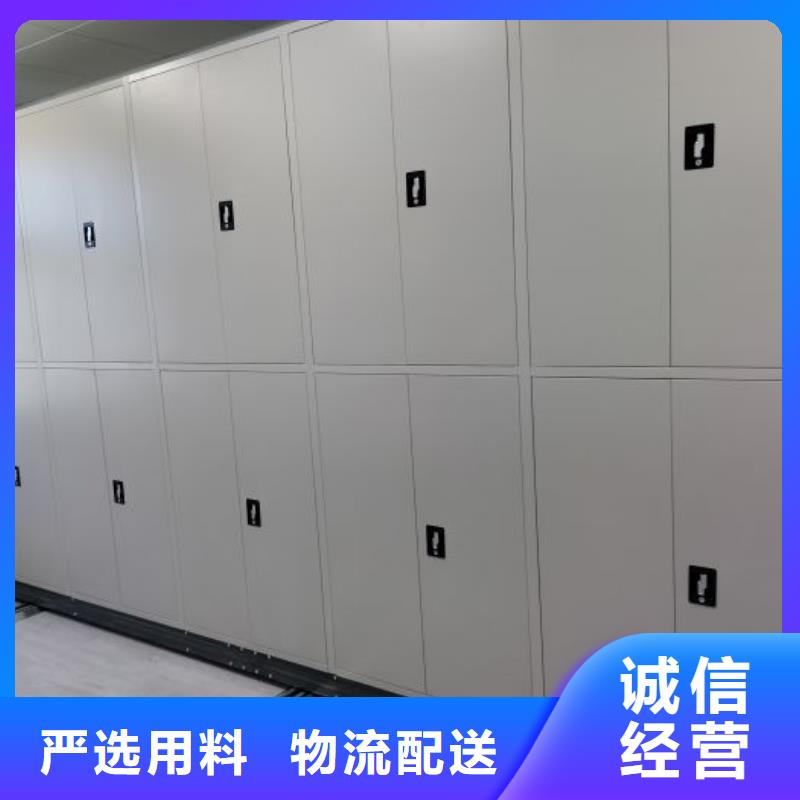 智能電動密集書架質量優(yōu)良放心選購