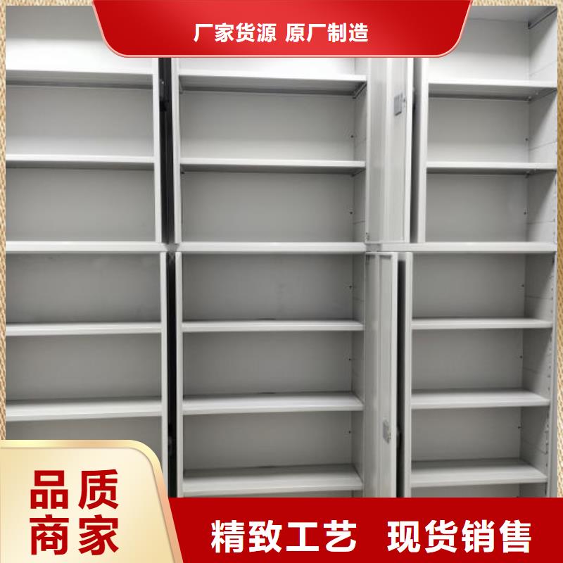 質(zhì)地優(yōu)良【鑫康】密集架結(jié)構(gòu)圖放心購(gòu)