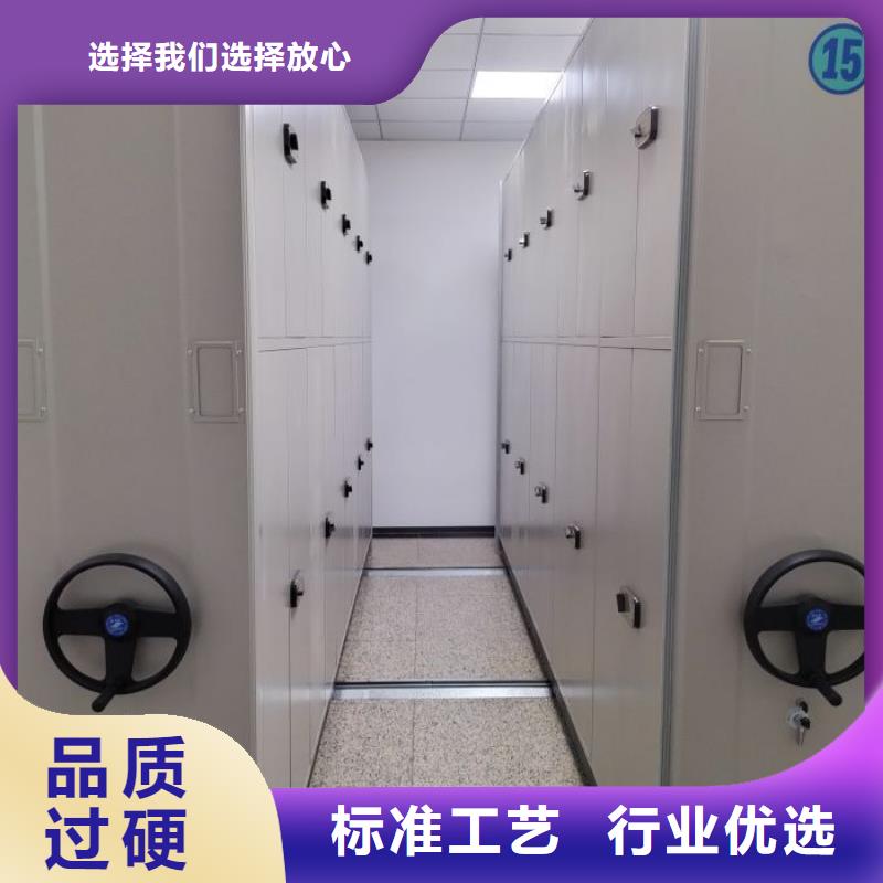 產(chǎn)品的區(qū)分鑒別方法【鑫康】檔案柜密集架精致工藝