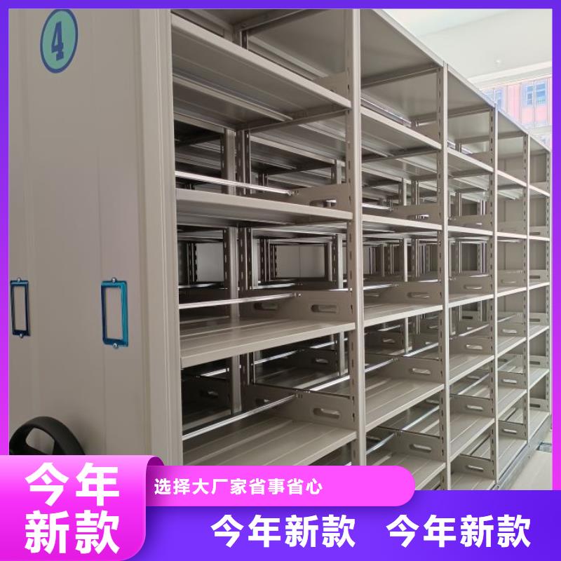 這里買更優惠【鑫康】圖書室書架本地貨源