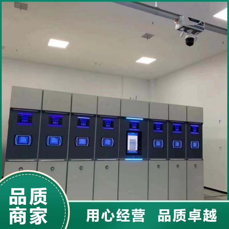 廠家現(xiàn)貨【鑫康】手動(dòng)病歷密集架本地生產(chǎn)廠家