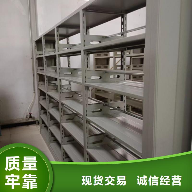 創(chuàng)造變化【鑫康】圖書資料室書架品質(zhì)信得過