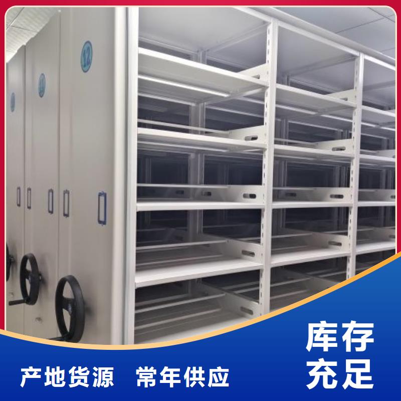 智能選層柜-智能選層柜品牌當地貨源