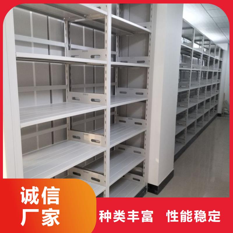 2025新報價【鑫康】密集型移動架48小時發貨