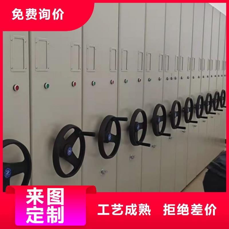 報價單【鑫康】書庫智能密集書架同城公司