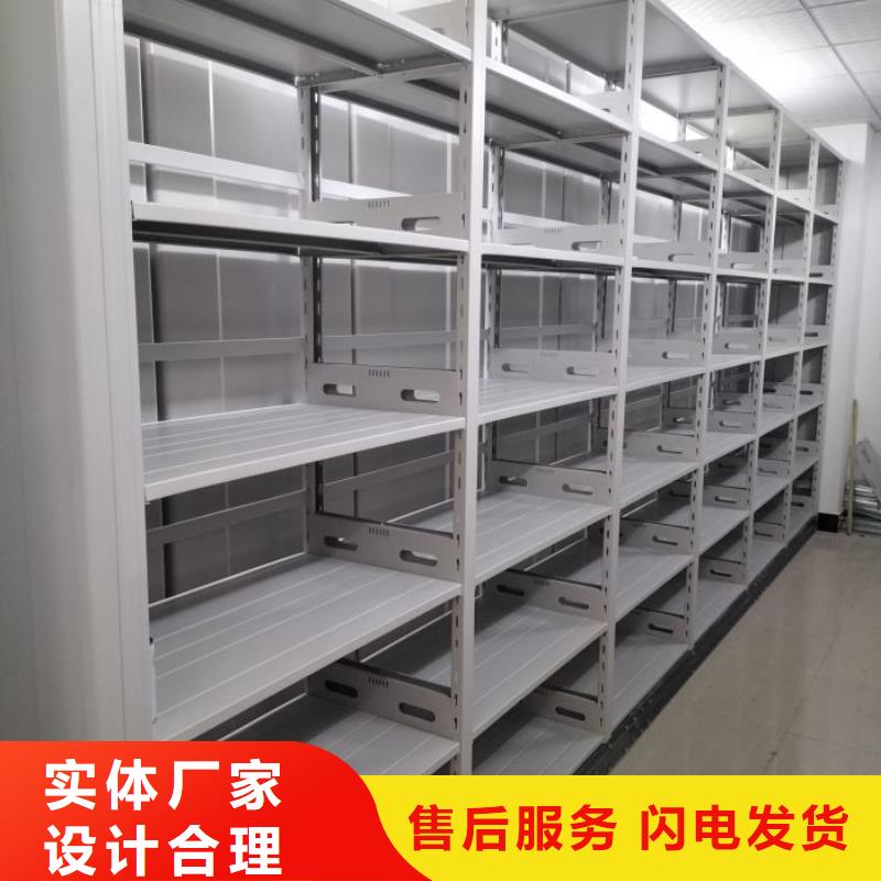 型號(hào)如何選擇【鑫康】檔案室五層檔案架出廠嚴(yán)格質(zhì)檢