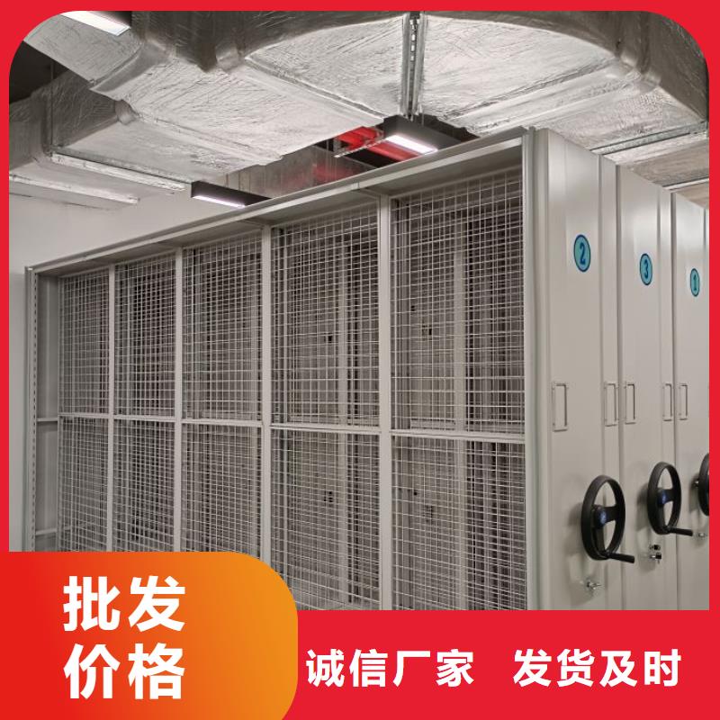 銷售公司【鑫康】圖書檔案架實力廠家直銷