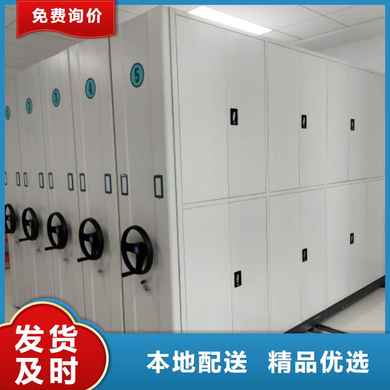 產品使用誤區【鑫康】圖紙密集架銷售的是誠信