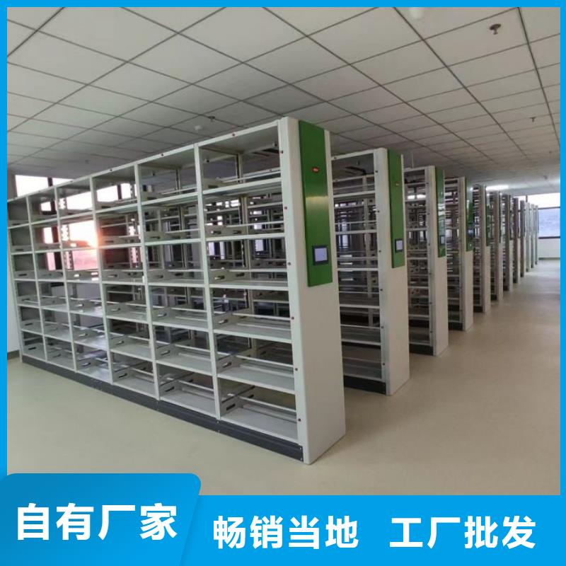 創(chuàng)造服務(wù)【鑫康】手搖移動鐵皮柜快速物流發(fā)貨