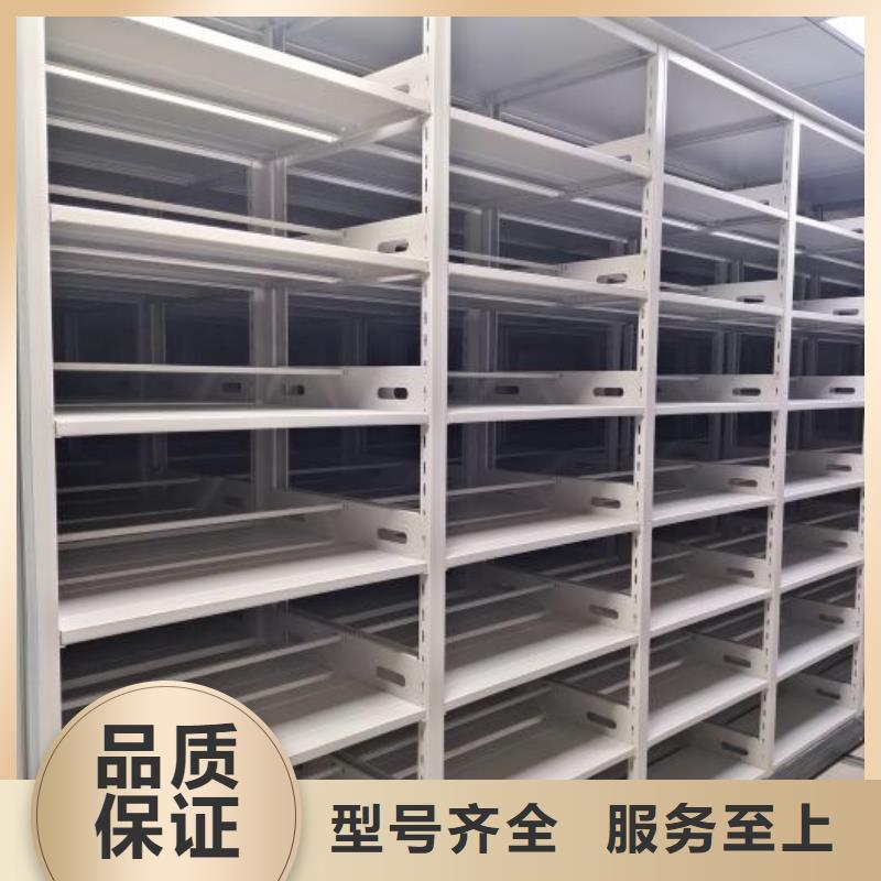 產品資訊【鑫康】保密柜N年專注