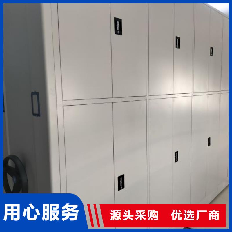 產品使用誤區【鑫康】檔案室手搖密集架實力大廠家
