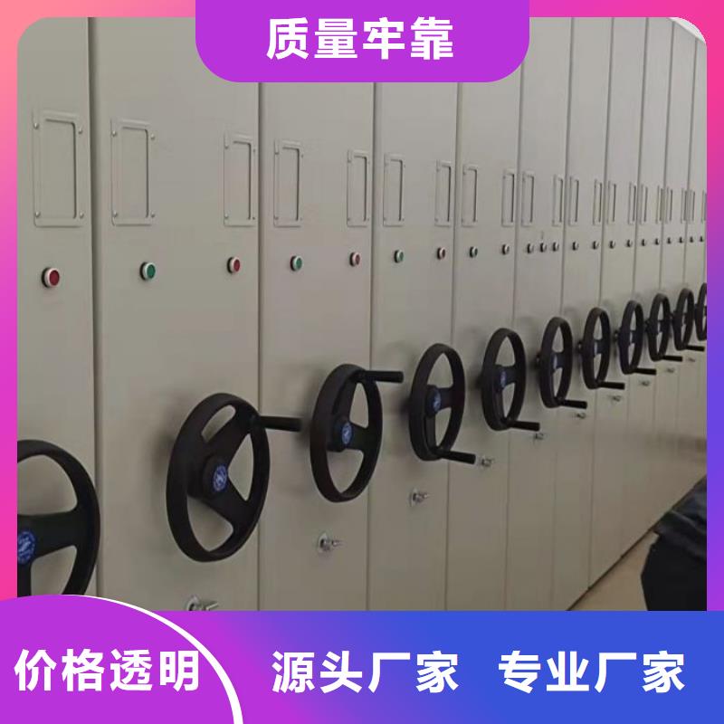 生產廠家服務【鑫康】自選層檔案柜量大從優