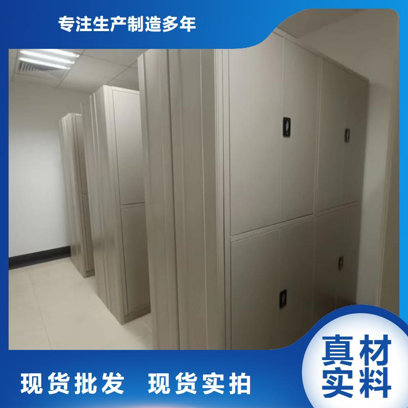 比較便宜【鑫康】電腦控制密集架本地服務(wù)商