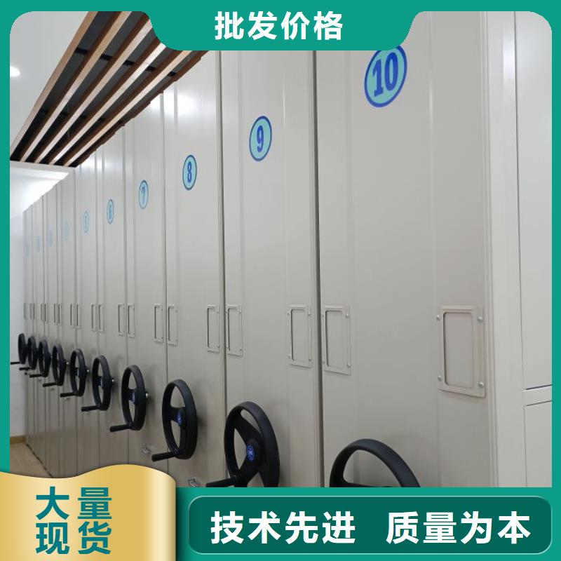 行業的發展契機與方向【鑫康】五指山市移動式密集檔案櫥嚴選材質