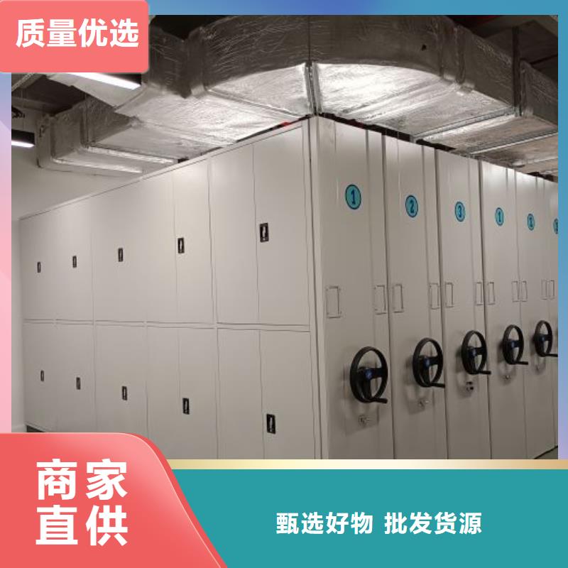 哪種好【鑫康】鋼制雙面雙聯(lián)檔案架本地貨源