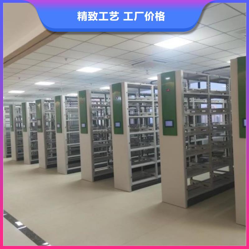 生產供應【鑫康】密集移動柜品質值得信賴