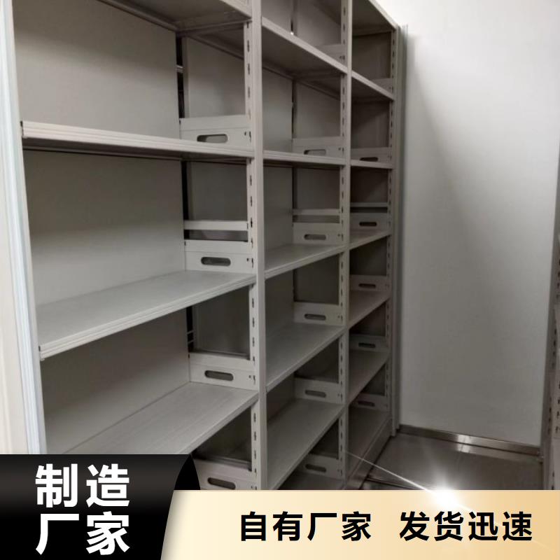 网上专卖【鑫康】钢制双面双联档案架把实惠留给您