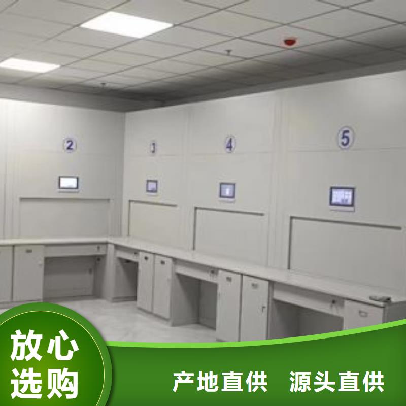采購商【鑫康】手搖移動密集架源頭廠家量大價優(yōu)