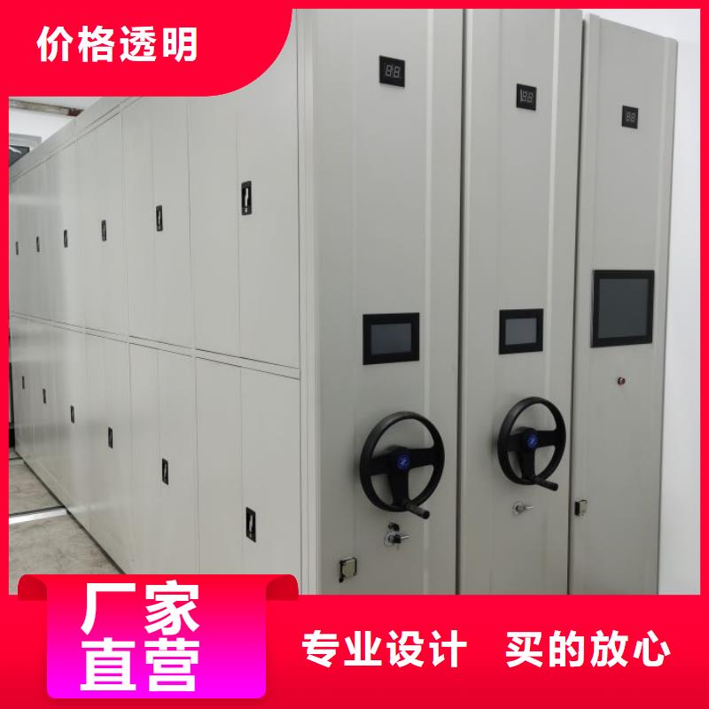 銷售廠家【鑫康】手搖文件柜精心打造