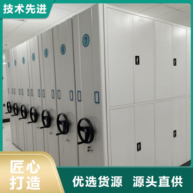 來電詳談【鑫康】密集手搖式移動柜標準工藝
