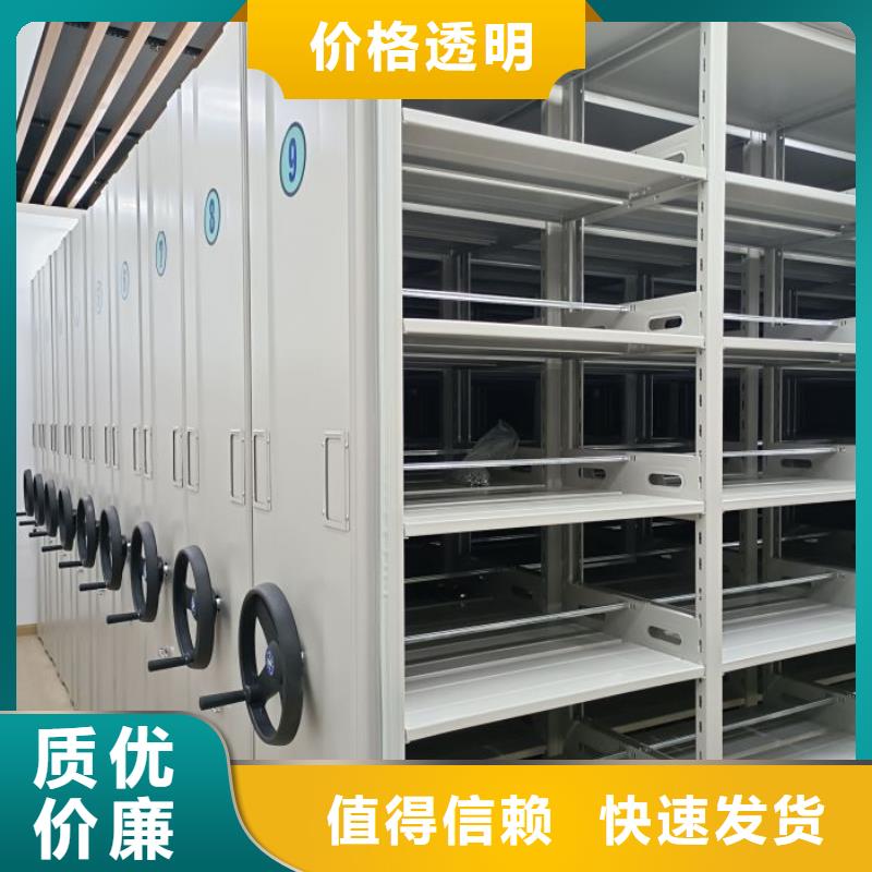 送貨上門【鑫康】油畫密集柜本地貨源