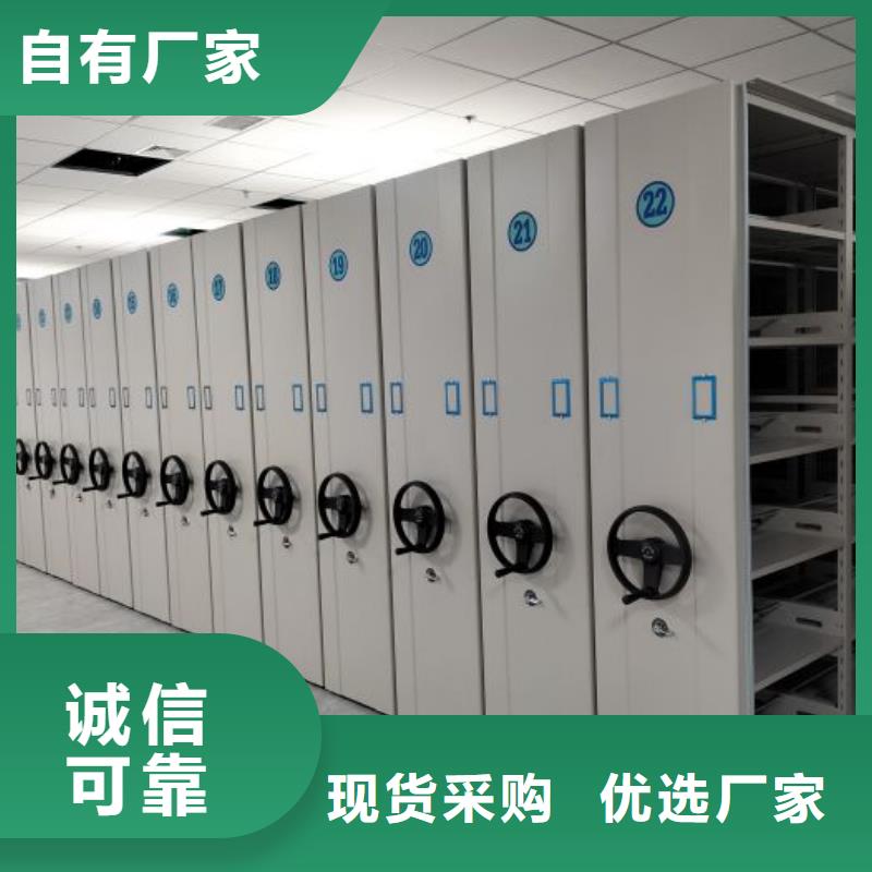 施工案例【鑫康】保亭縣檔案柜密集交貨準(zhǔn)時(shí)