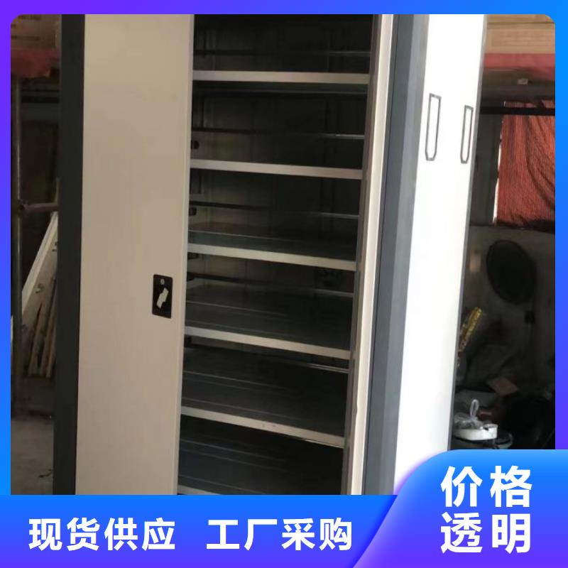 行業營銷渠道開發方式【鑫康】手搖移動密集架專業完善售后