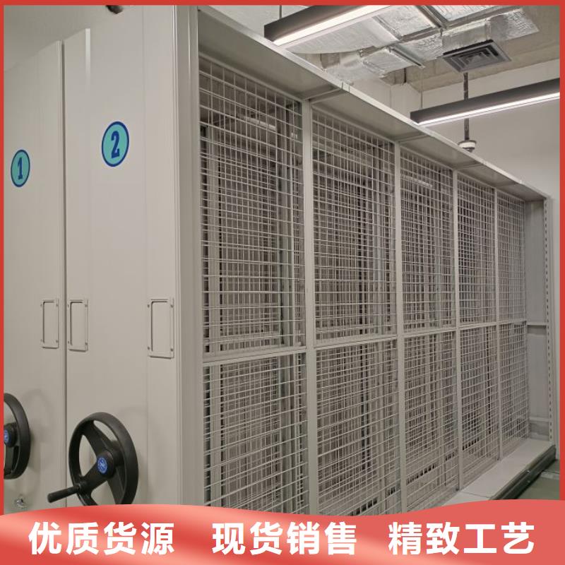 報價單【鑫康】密集手動檔案柜海量現貨直銷