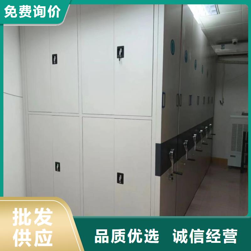 怎么代理【鑫康】電動檔案柜老客戶鐘愛