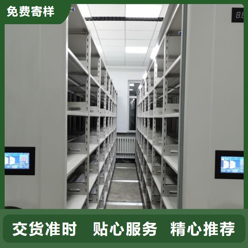 公司报价【鑫康】手摇文件柜自营品质有保障