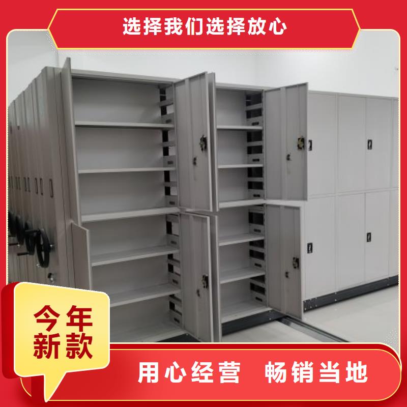 定制多少錢【鑫康】搖把式手動密集架今日新品