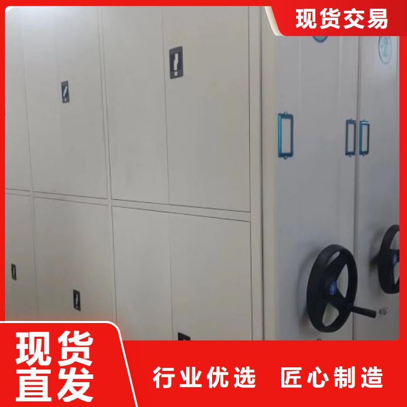 廠家分享實現盈利的早期秘訣【鑫康】文件檔案柜使用壽命長久