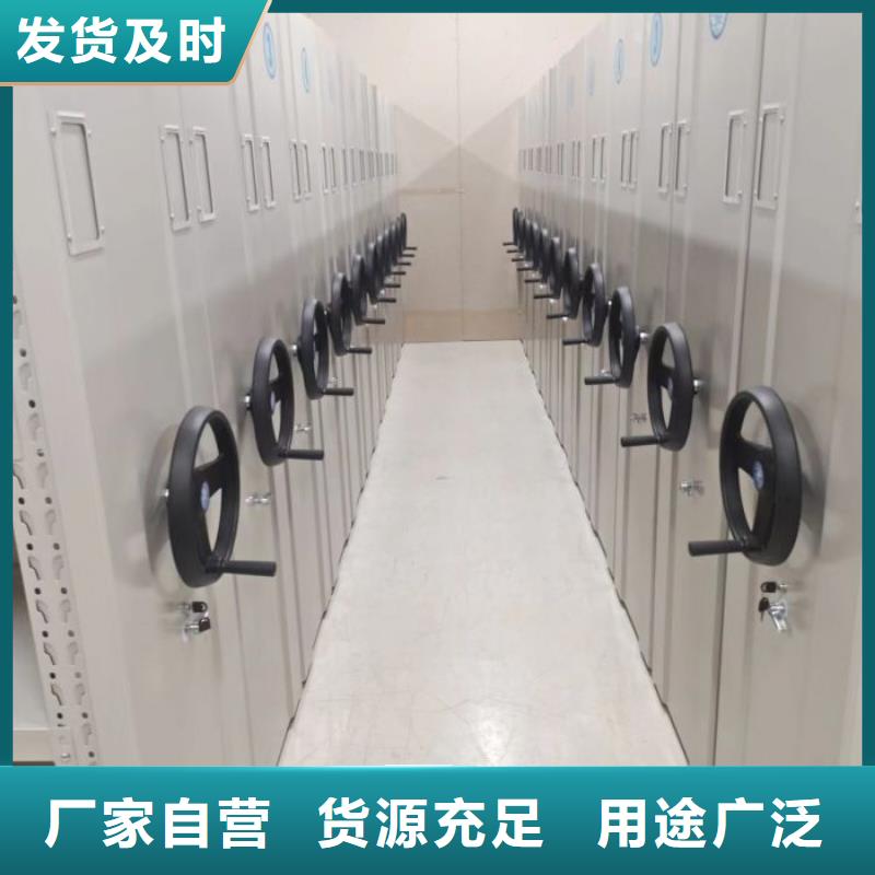服務(wù)熱情【鑫康】檔案室五層檔案架本地供應(yīng)商