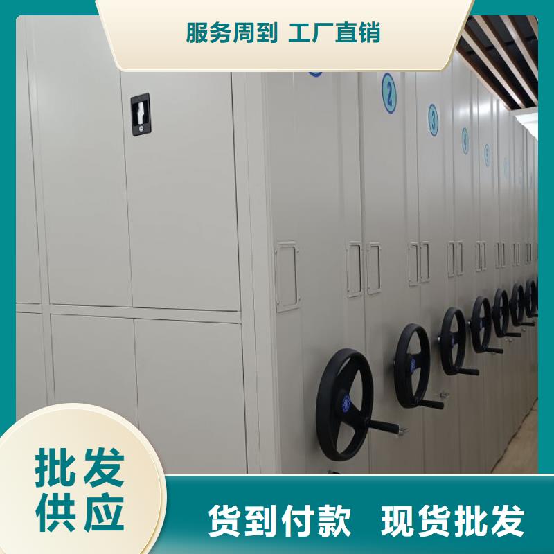聯(lián)系人【鑫康】手動型搖臂式密集柜本地公司