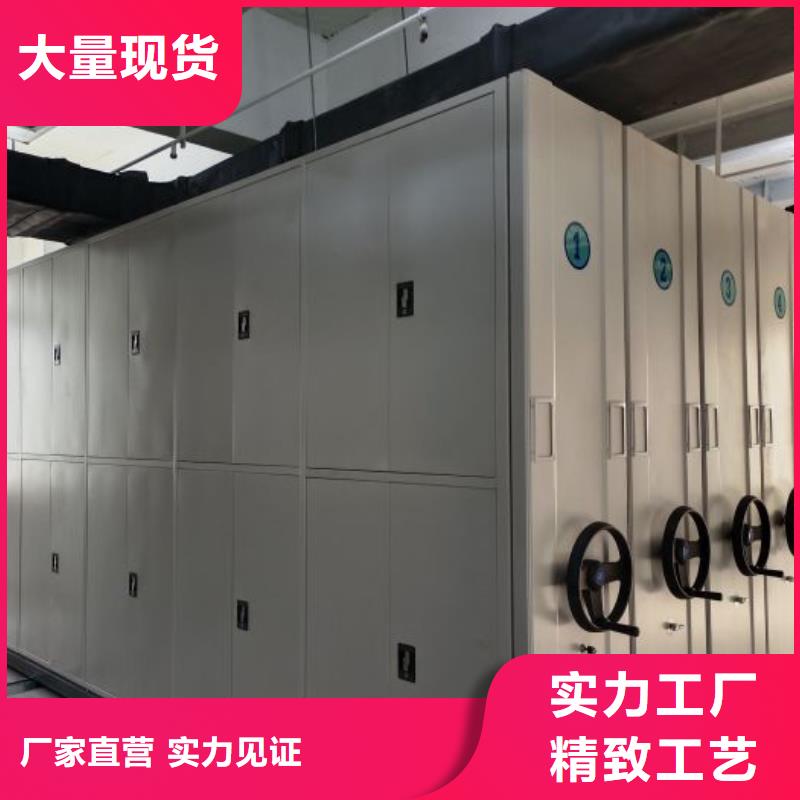 維修電話【鑫康】移動密集文件柜優良材質