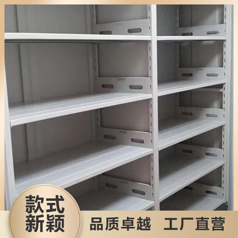 代理分銷【鑫康】密集手搖移動書柜多年行業經驗