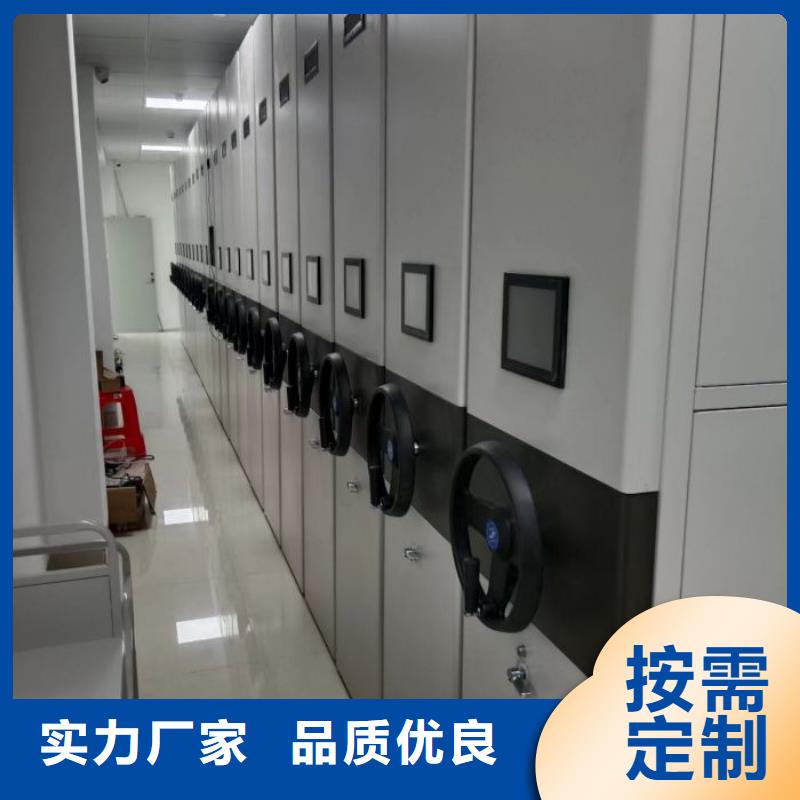 怎么代理【鑫康】檔案室手動密集架24小時下單發貨