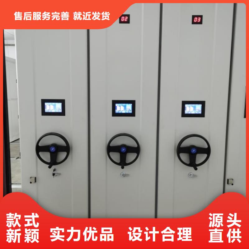 行業(yè)面臨著的挑戰(zhàn)與發(fā)展機遇【鑫康】檔案袋密集柜工廠直供