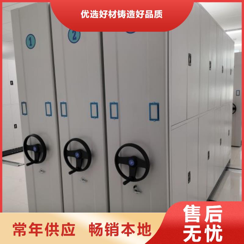 2025新報價【鑫康】文件檔案柜快捷的物流配送