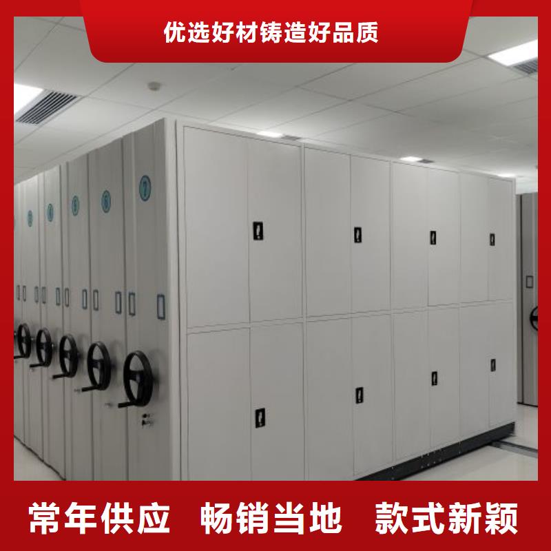 產(chǎn)品的選用原則有哪些【鑫康】東方市檔案架把實(shí)惠留給您