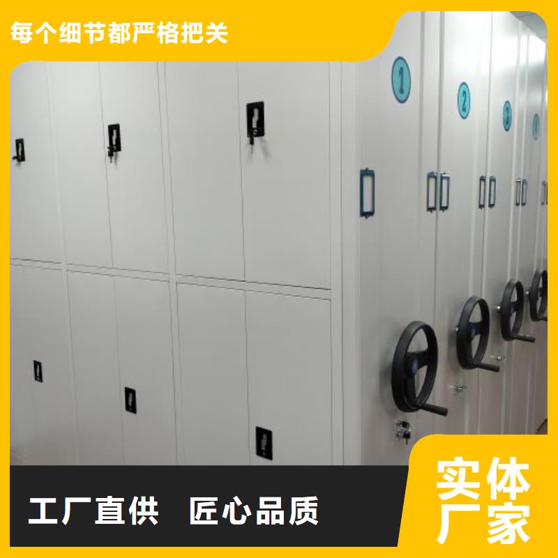 生產基地【鑫康】資料庫密集架生產經驗豐富