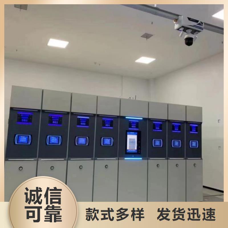 網上促銷【鑫康】檔案室檔案柜當地貨源