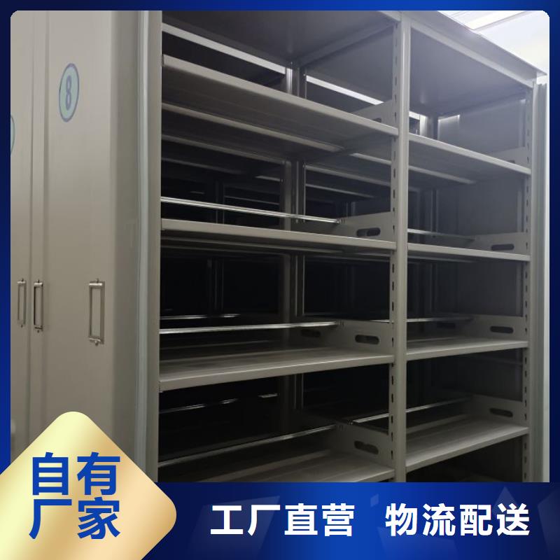 上門維修【鑫康】五層雙面檔案架當(dāng)?shù)刂圃焐?></span>
<div   id=