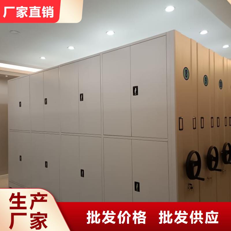 竭誠服務(wù)【鑫康】五層雙面檔案架本地生產(chǎn)廠家